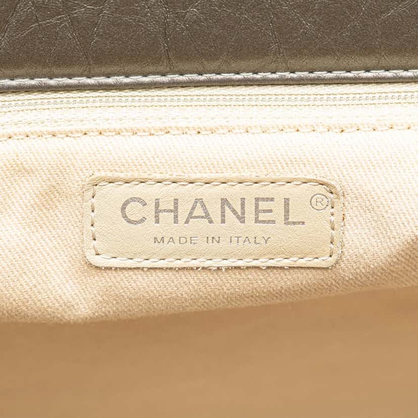Chanel Reissue 2.55 Quilted Aged Calfskin Tote Silver Leather Good condition - Box View