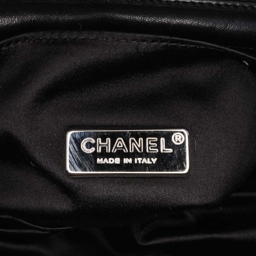 Chanel Quilted Lambskin Butterfly Clutch With Chain Black Leather Good condition - Box View