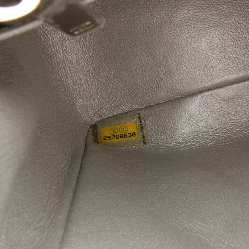 Chanel Mini Square Classic Chevron Metallic Crumpled Patent Single Flap Silver Leather Good condition - Box View
