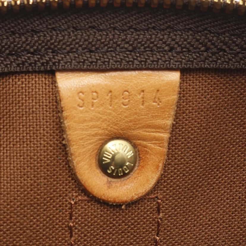 Louis Vuitton Monogram Keepall 50 Brown Canvas Good condition - Box View