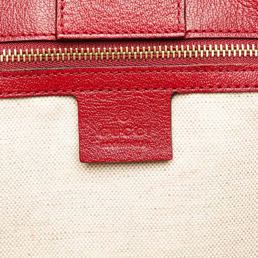 Gucci GG Canvas Horsebit 1955 Tote Brown Canvas Good condition - Box View