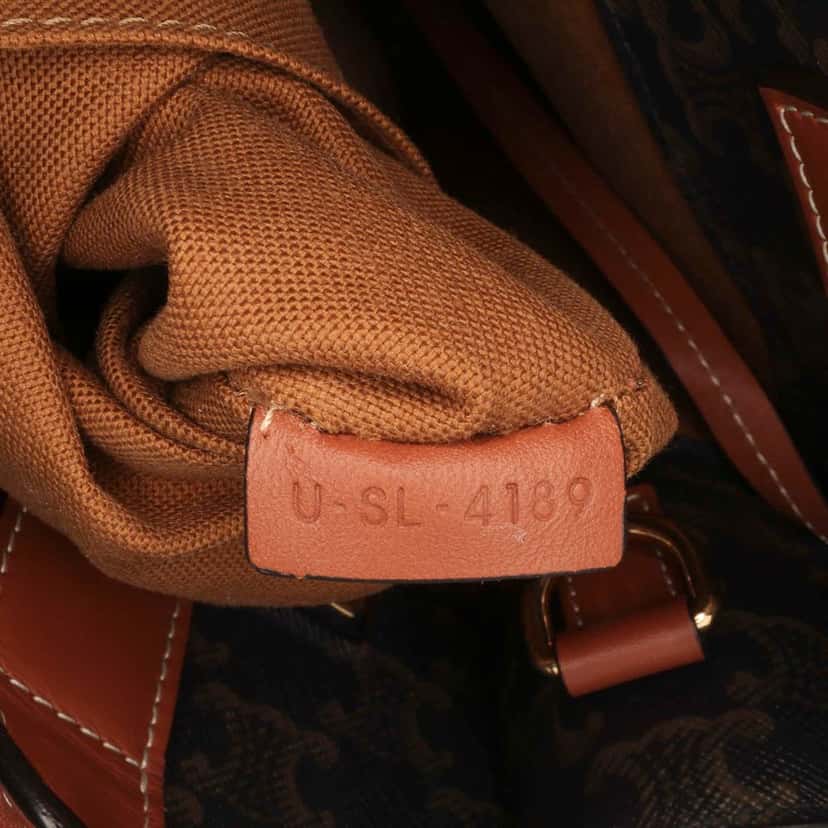 Celine Small Triomphe Coated Canvas Vertical Cabas Tote Brown Canvas Good condition - Box View