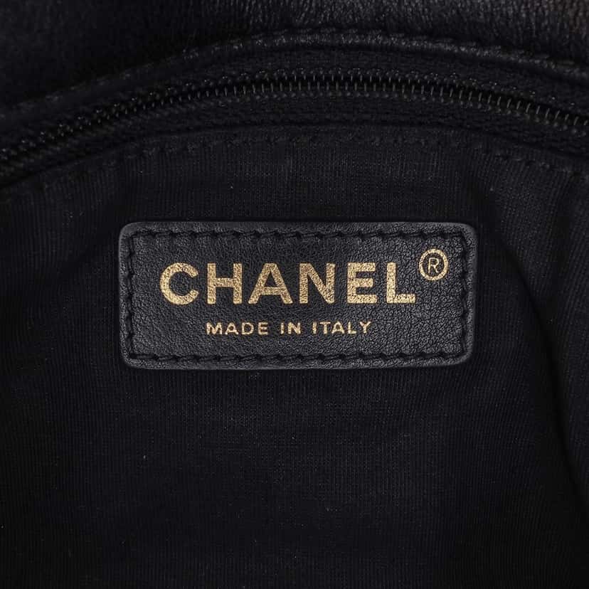 Chanel Mini Rectangular Chevron Lambskin Chain Around Flap Black Leather Very good condition - Box View
