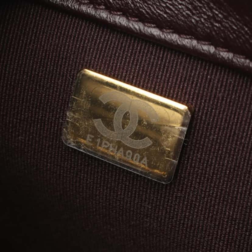 Chanel Medium Quilted Lambskin Whipstitch Flap Brown Leather Very good condition - Box View