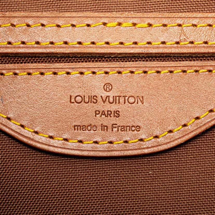 Louis Vuitton Monogram Montsouris GM Brown Canvas Good condition - Box View