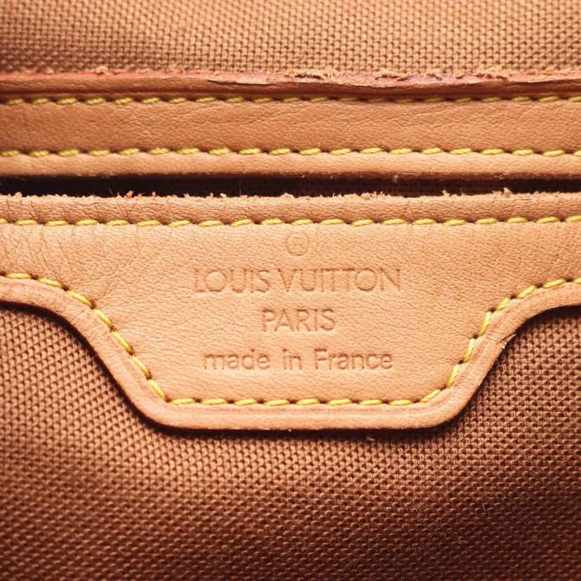 Louis Vuitton Monogram Montsouris GM Brown Canvas Good condition - Box View