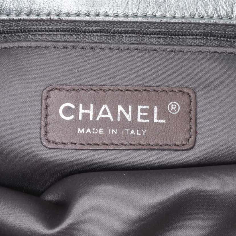 Chanel Quilted Metallic Distressed Lambskin CC Crystal Flap Brown Leather Fair condition - Box View