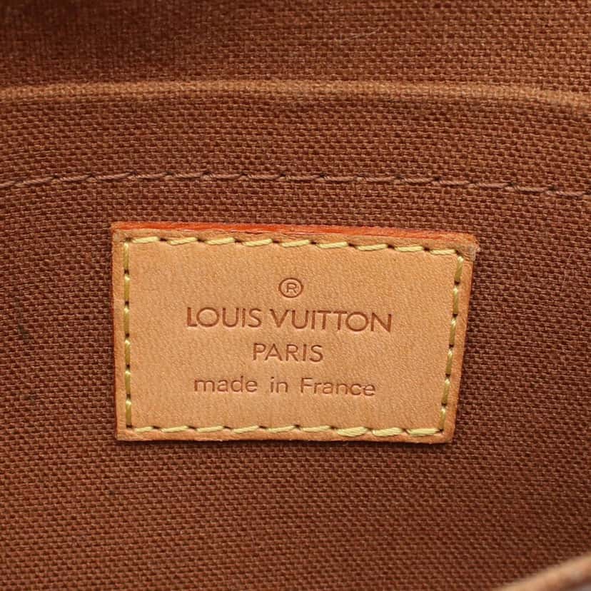 Louis Vuitton Monogram Pochette Marelle PM Brown Canvas Good condition - Box View