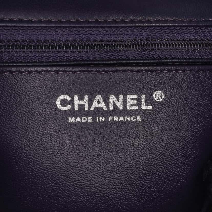 Chanel Mini Square Classic Lambskin Single Flap Blue Leather Good condition - Box View