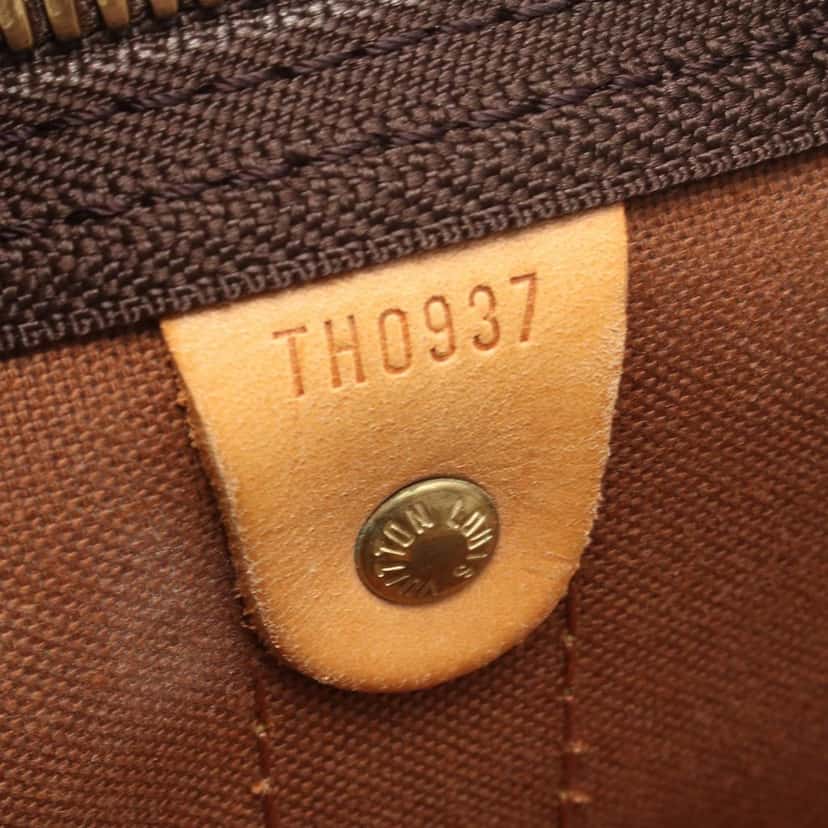 Louis Vuitton Monogram Keepall Bandouliere 50 Brown Canvas Good condition - Model View