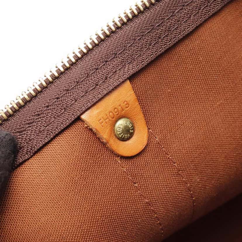 Louis Vuitton Monogram Keepall 55 Brown Canvas Good condition - Box View