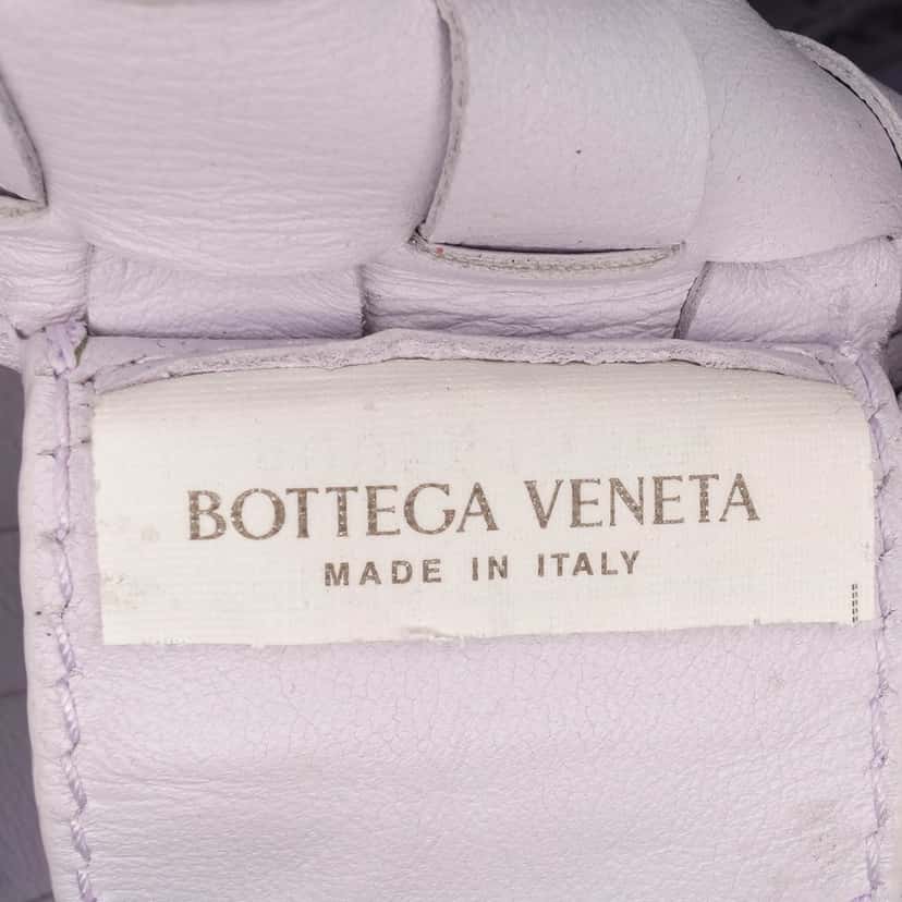 Bottega Veneta Limited Edition Murano Glass Lambskin Intrecciato Sardine Purple Leather Good condition - Box View