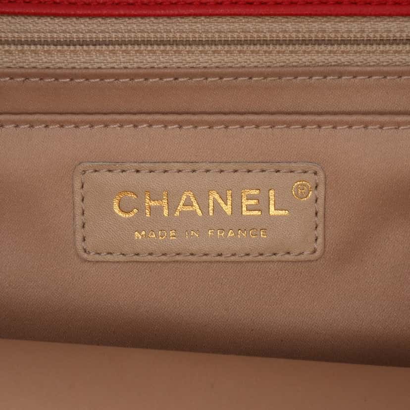 Chanel Large Quilted Lambskin Golden Class Flap Red Leather Good condition - Box View