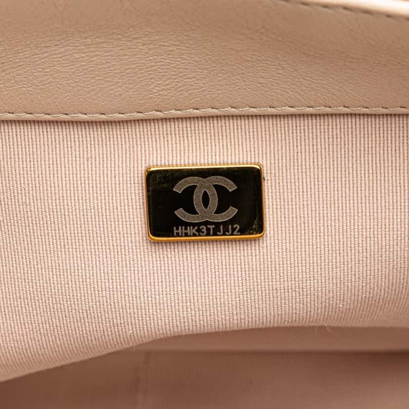 Chanel Large Lambskin 19 Flap Brown Leather Very good condition - Box View