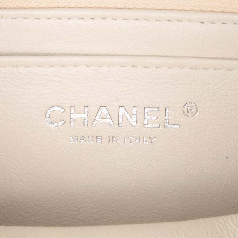 Chanel Mini Square Classic Crumpled Calfskin Single Flap White Leather Very good condition - Box View