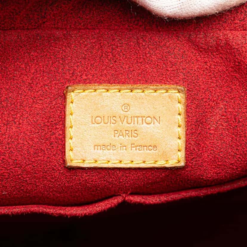 Louis Vuitton Monogram Multipli Cite Brown Canvas Good condition - Box View