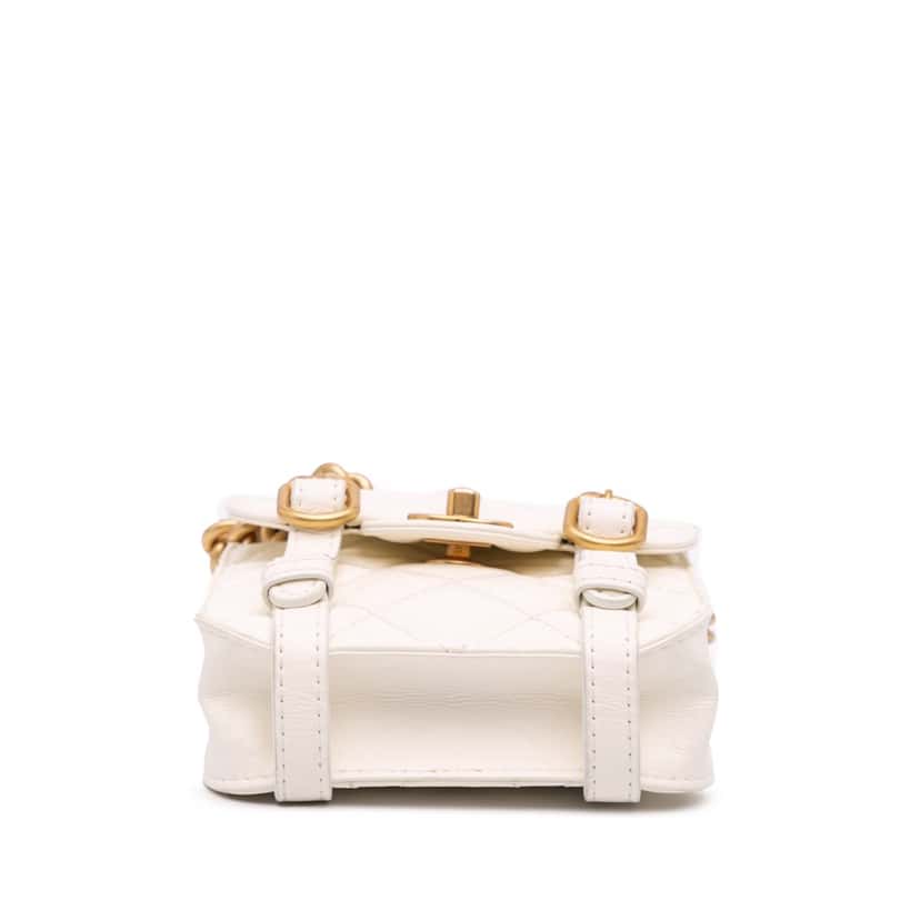 Chanel Mini Aged Calfskin City School Flap White Leather Very good condition - Inside View