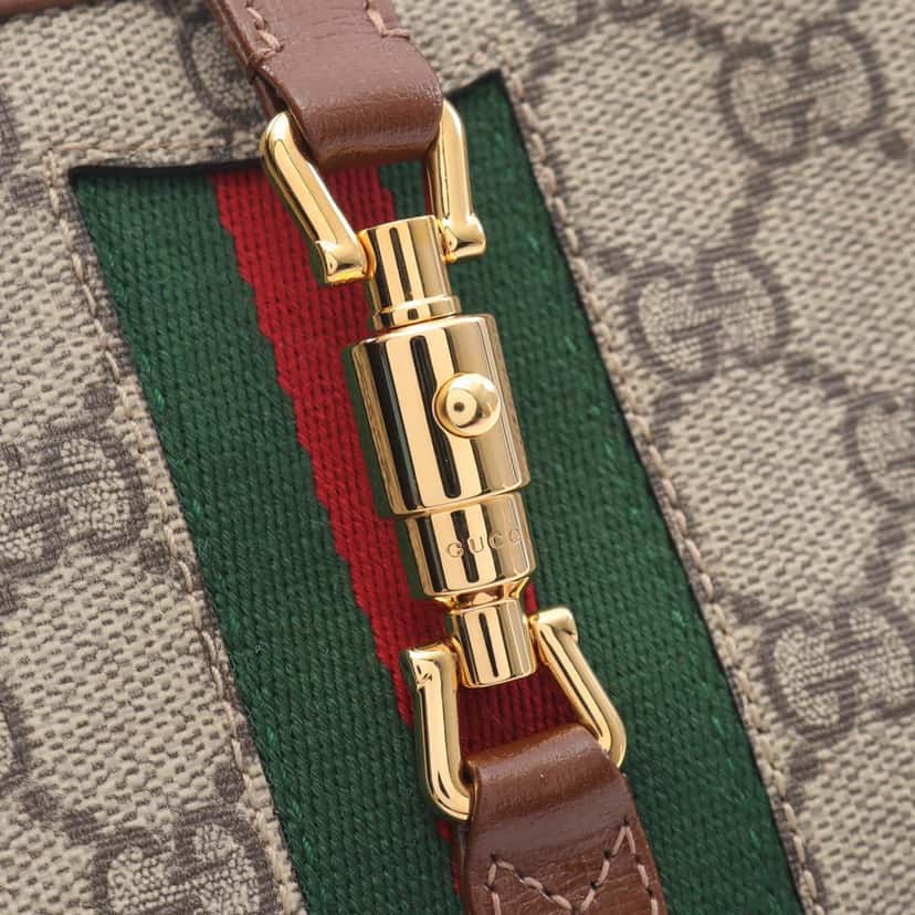 Gucci Mini GG Supreme Jackie 1961 Crossbody Brown Canvas Good condition - Box View