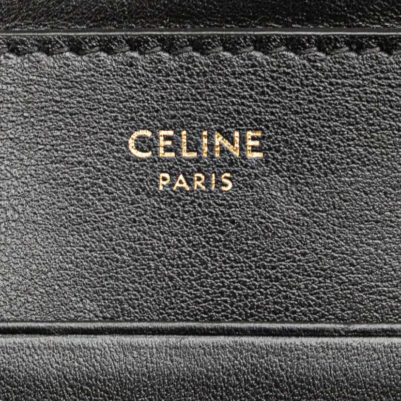 Celine Quilted Metallic Calfskin C Charm Pouch Silver Leather Very good condition - Box View