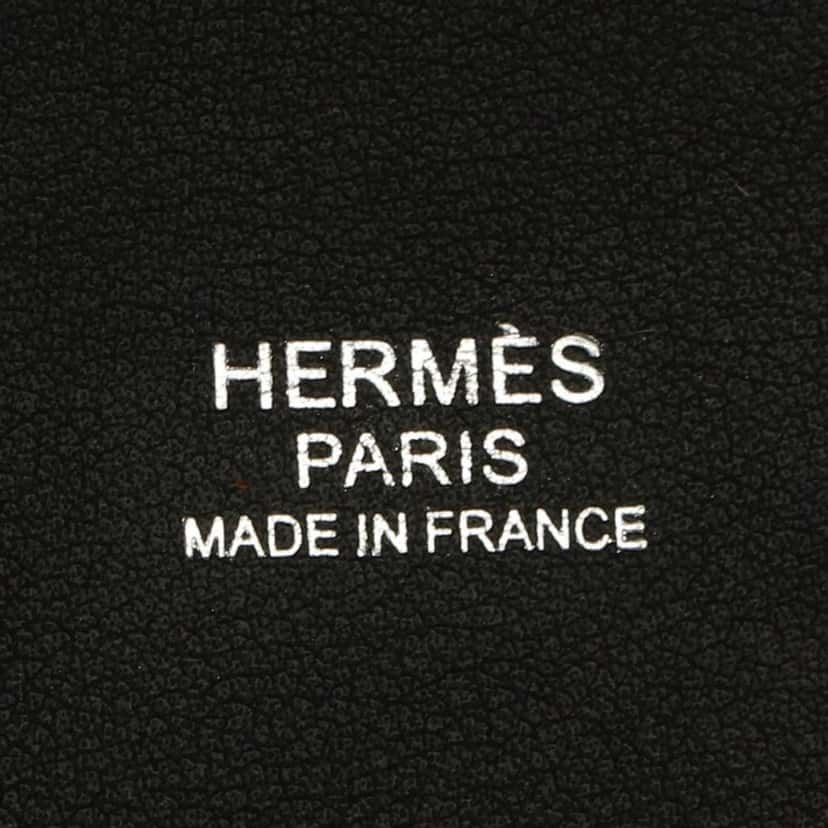 Hermès Toile H and Swift Cabas H en Biais 40 White Canvas Good condition - Box View