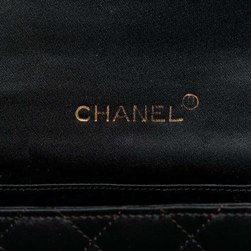 Chanel Mini Rectangular CC Quilted Satin Flap Black Satin Good condition - Box View