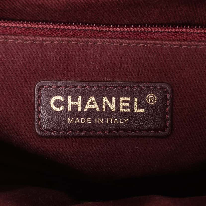 Chanel Paris-Salzburg Medium Patent Goatskin CC Eyelet Flap Blue Leather Good condition - Box View