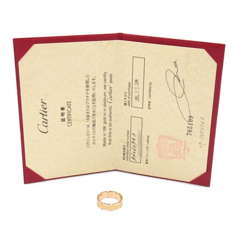 Cartier 18K Rose Gold Tank Francaise Ring Pink Rose Gold Good condition - Box View