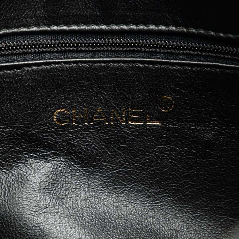 Chanel CC Quilted Lambskin Tassel Crossbody Black Leather Good condition - Box View