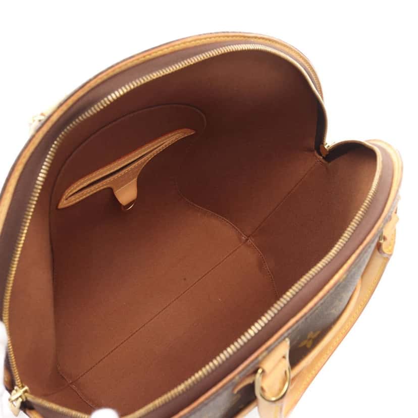 Louis Vuitton Monogram Ellipse MM Brown Canvas Good condition - Inside View