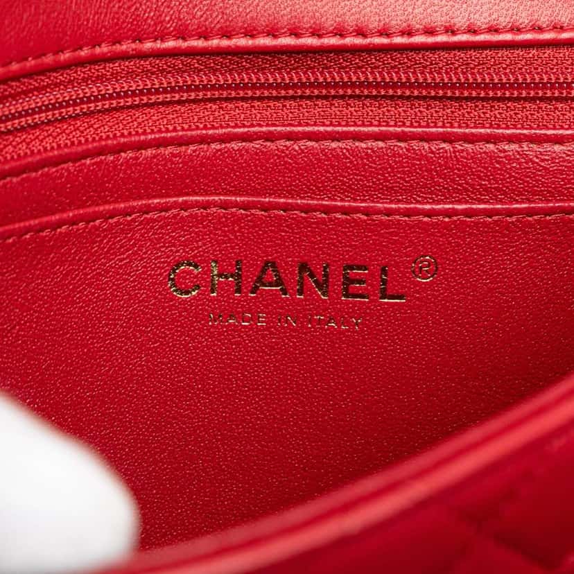 Chanel Mini Rectangular Lambskin Top Handle Single Flap Red Leather Good condition - Box View