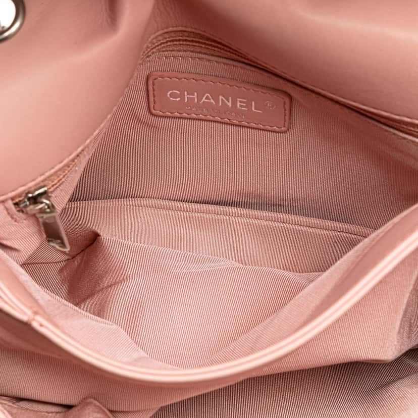 Chanel Chevron Calfskin Studded Full Flap Pink Leather Very good condition - Box View