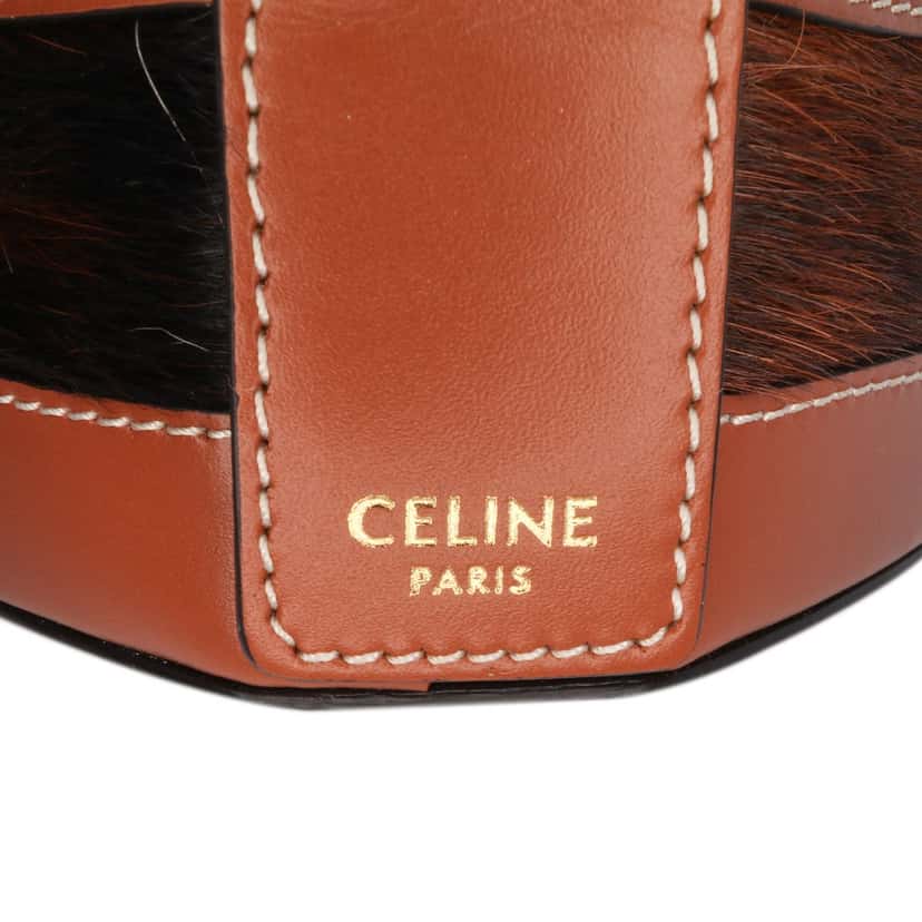 Celine Calfskin and Pony Hair Triomphe Heart Tambour Crossbody Brown Good condition - Box View