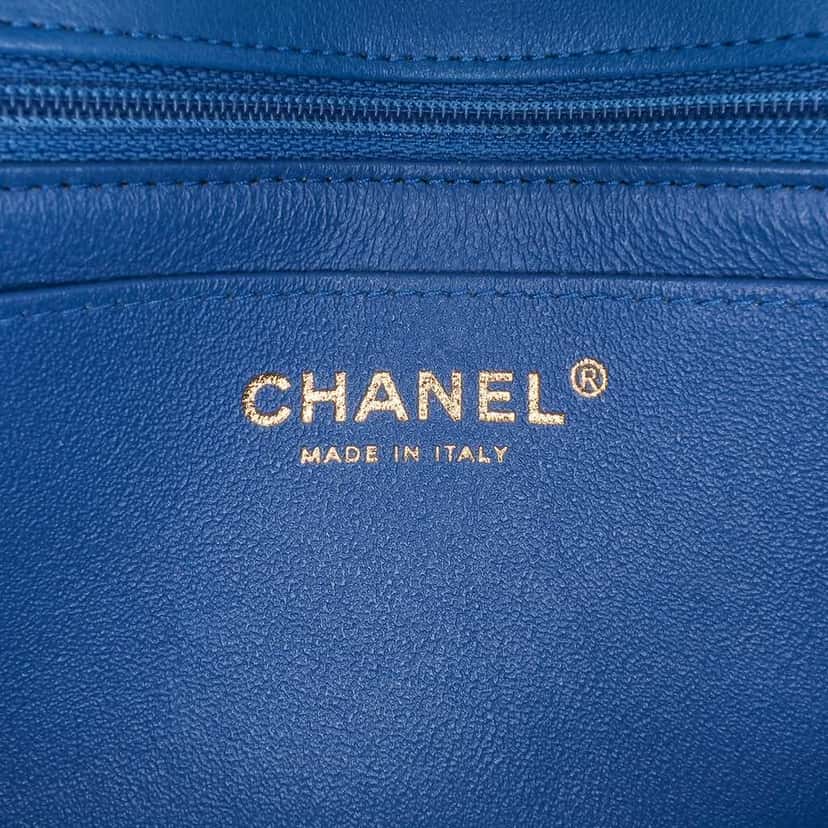 Chanel Mini Rectangular Classic Chevron Lambskin Single Flap Blue Leather Good condition - Box View