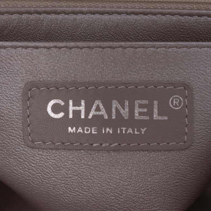 Chanel Mini Square Classic Chevron Iridescent Calfskin Single Flap Brown Leather Very good condition - Box View