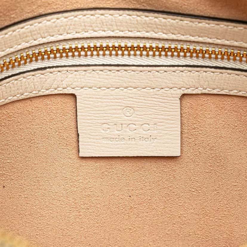 Gucci Small GG Supreme Horsebit 1955 Crossbody Brown Canvas Good condition - Box View