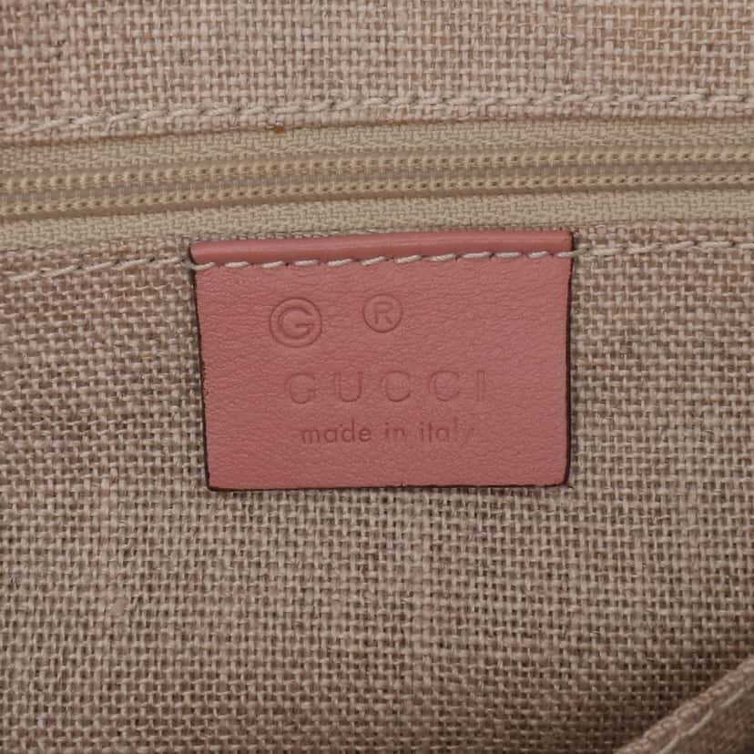 Gucci Small Microguccissima Bree Satchel Pink Leather Good condition - Box View