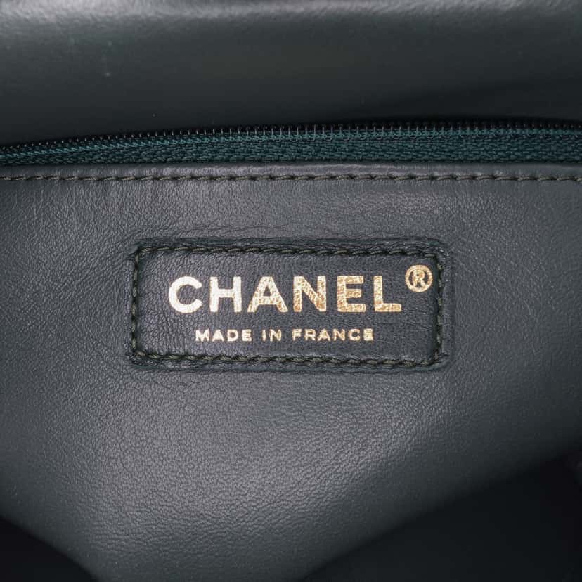 Chanel Small Quilted Calfskin Colosseum Lock Frame Bowling Bag Green Leather Good condition - Box View
