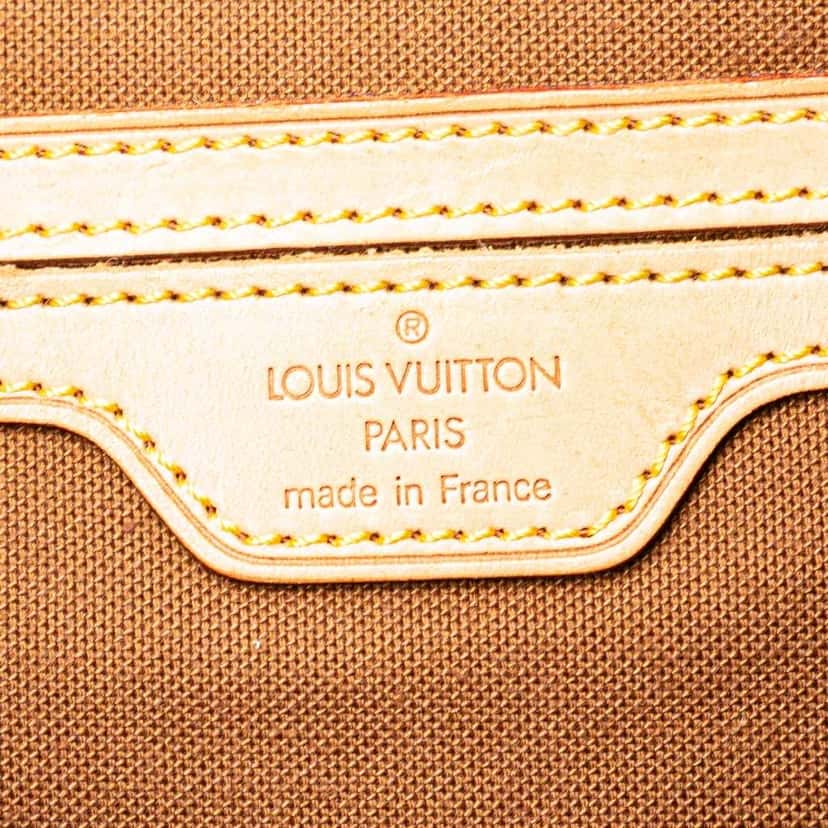 Louis Vuitton Monogram Montsouris GM Brown Canvas Good condition - Box View