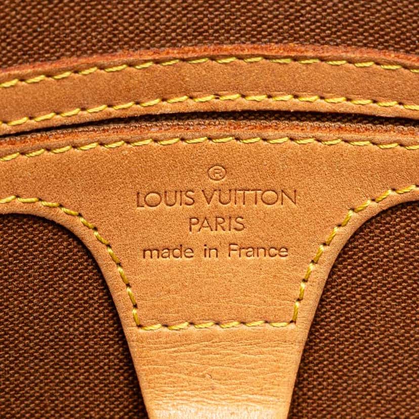 Louis Vuitton Monogram Ellipse PM Brown Canvas Fair condition - Box View