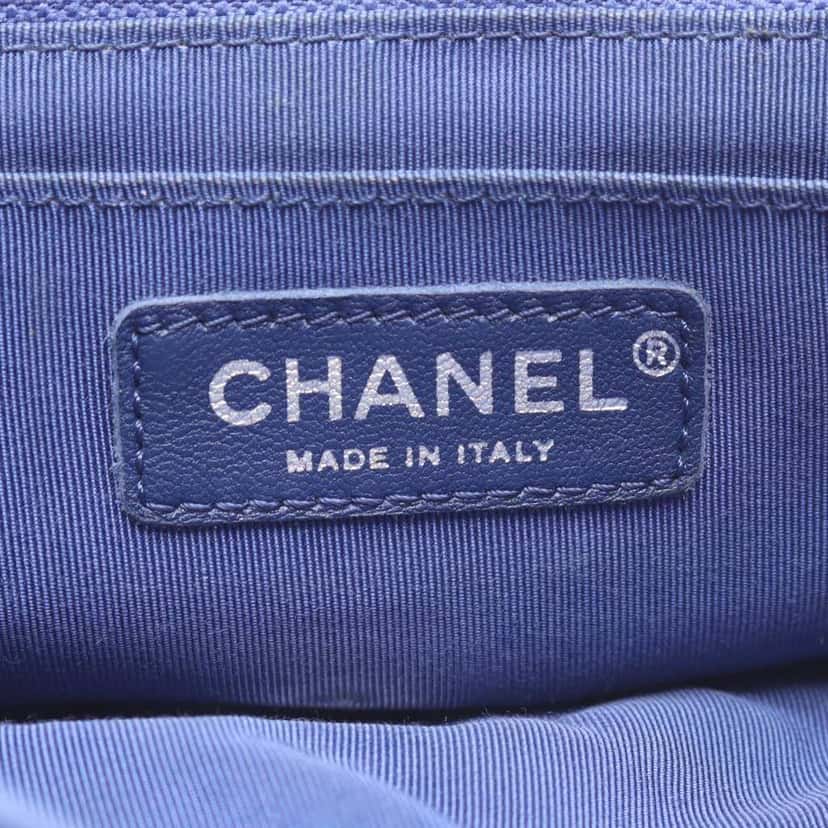 Chanel Large Quilted Lambskin Urban Spirit Backpack Blue Leather Good condition - Box View