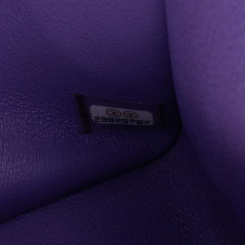 Chanel Mini Square Classic Chevron Lambskin Single Flap Purple Leather Good condition - Box View