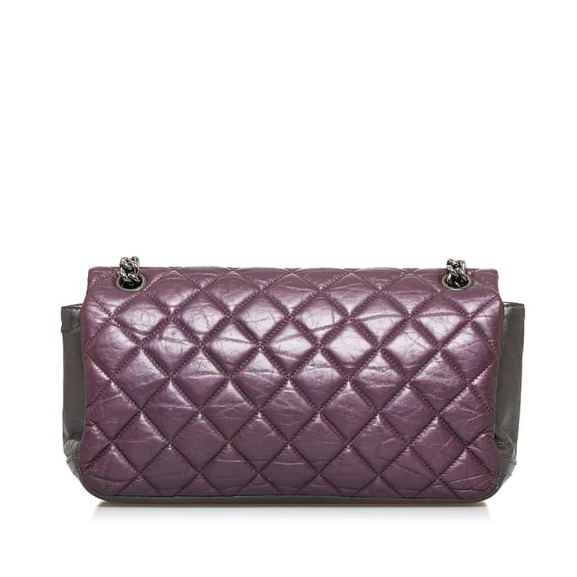 Chanel Glazed Matelasse Portobello Flap Bag Purple Leather Very good condition - Inside View