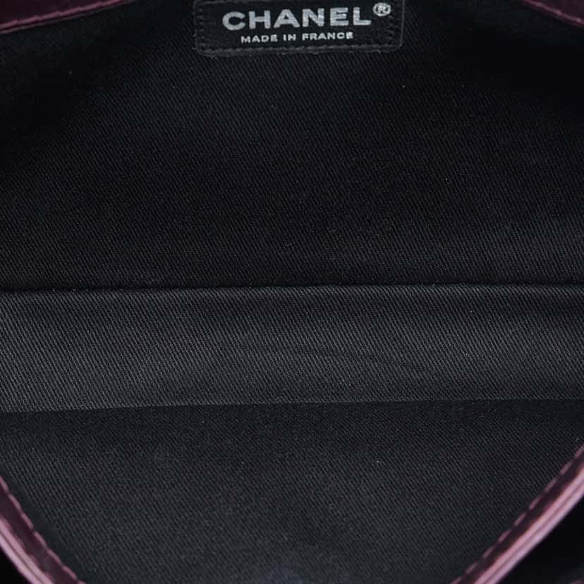 Chanel Glazed Matelasse Portobello Flap Bag Purple Leather Very good condition - Box View