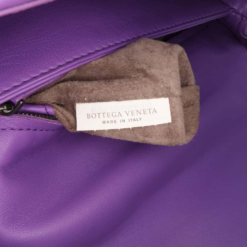 Bottega Veneta Small Nappa Intrecciato Olimpia Shoulder Bag Purple Leather Good condition - Box View