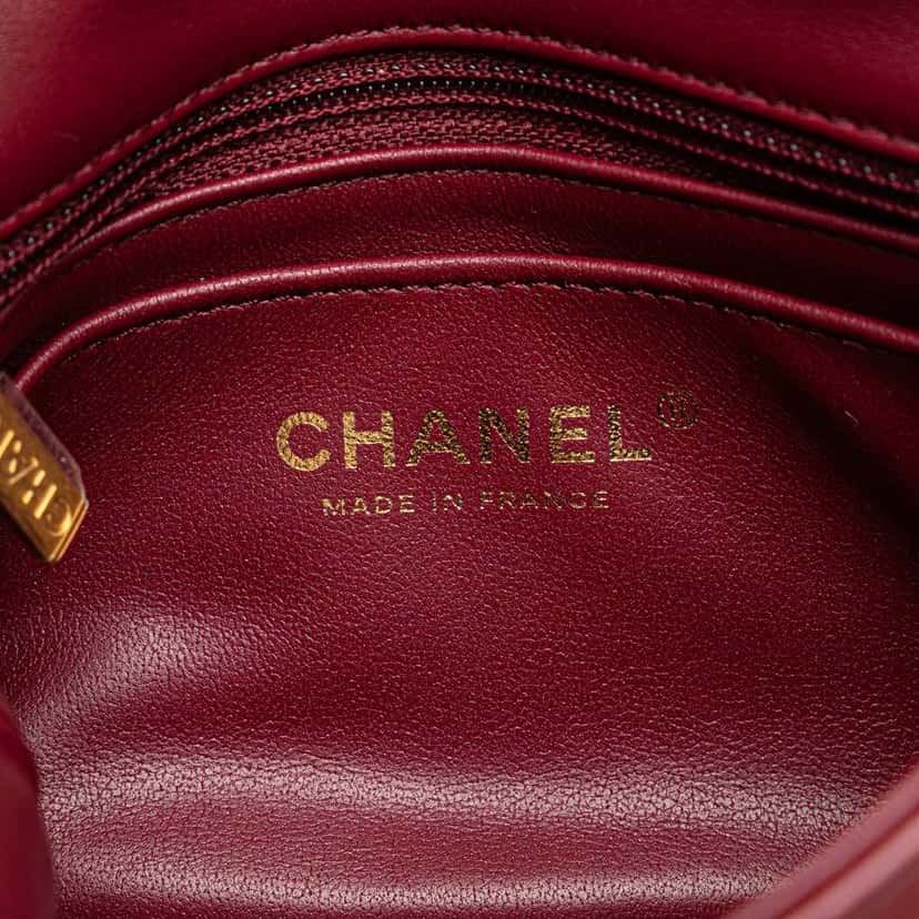 Chanel Mini Square Lambskin Coco Heart Chain Flap Red Leather Very good condition - Box View