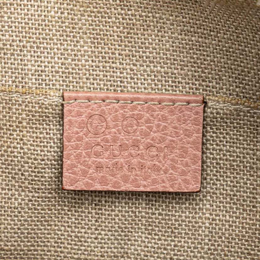 Gucci GG Canvas Bree Crossbody Brown Canvas Good condition - Box View