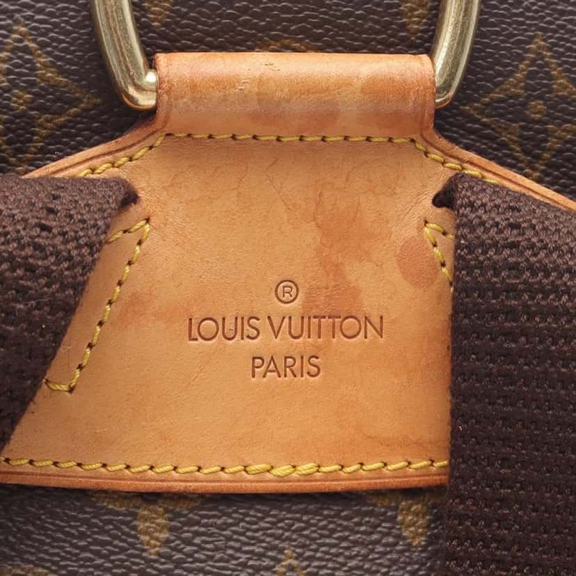 Louis Vuitton Monogram Montsouris GM Brown Canvas Good condition - Box View
