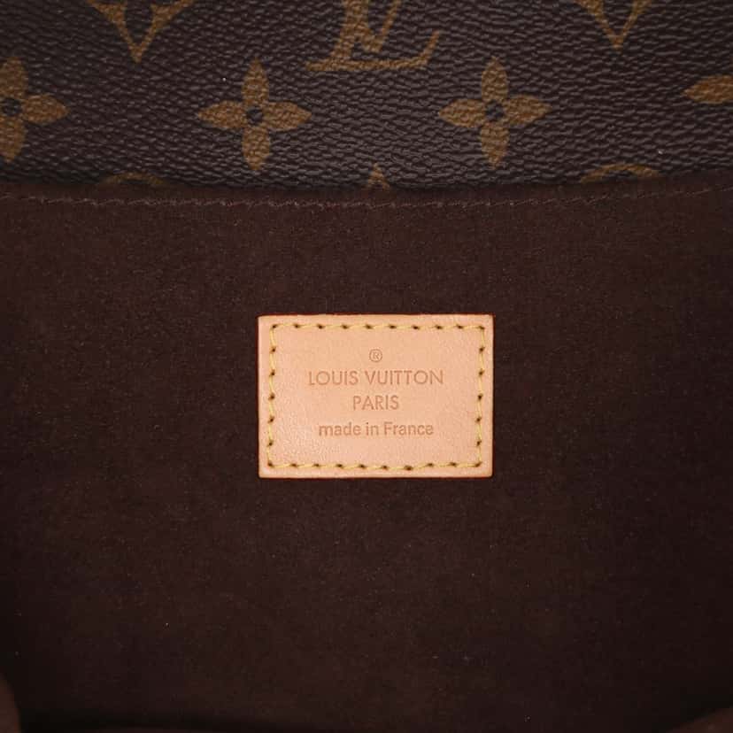 Louis Vuitton Monogram Pochette Metis Brown Canvas Good condition - Box View
