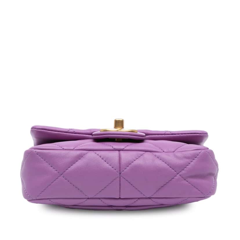 Chanel Mini Quilted Lambskin Funky Town Flap Purple Leather Very good condition - Inside View