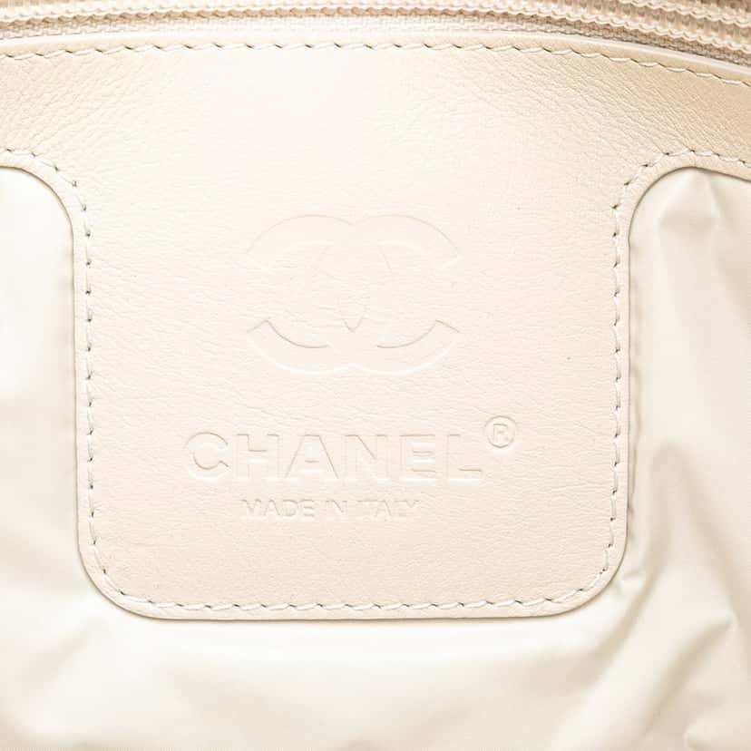 Chanel Nylon Tweed Printed Coco Cocoon Tote MultiColor Very good condition - Box View